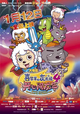 亚洲国产精品线在线观看